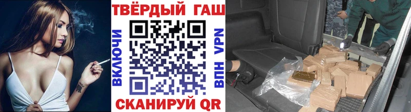 Наркошоп Беслан A PVP  Мефедрон  Кодеин  COCAIN 