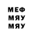 MDMA Molly President Play