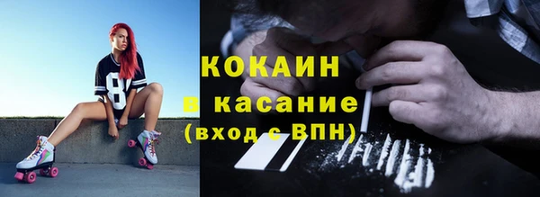 скорость mdpv Алексеевка