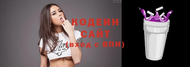 гидра Аркадак