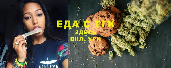 гидра Аркадак