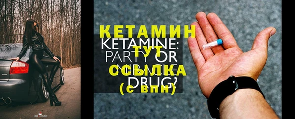 кокс Чита