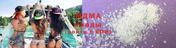твердый Алексин